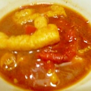 トマトと油揚げの味噌カレースープ